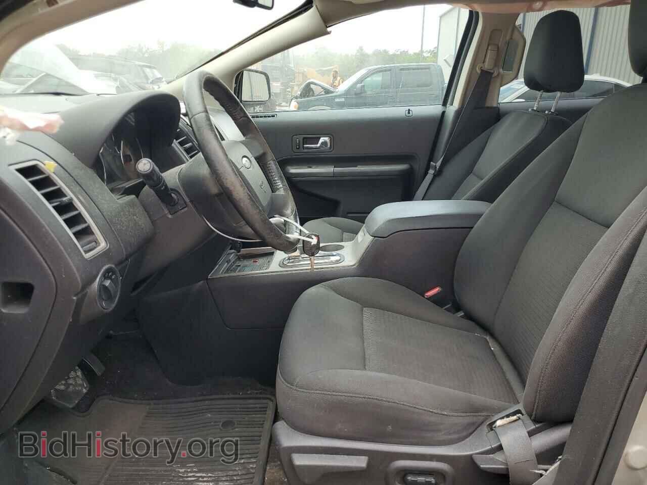 2008 FORD EDGE - VIN: 2FMDK48C28BA65424 - Photo 7