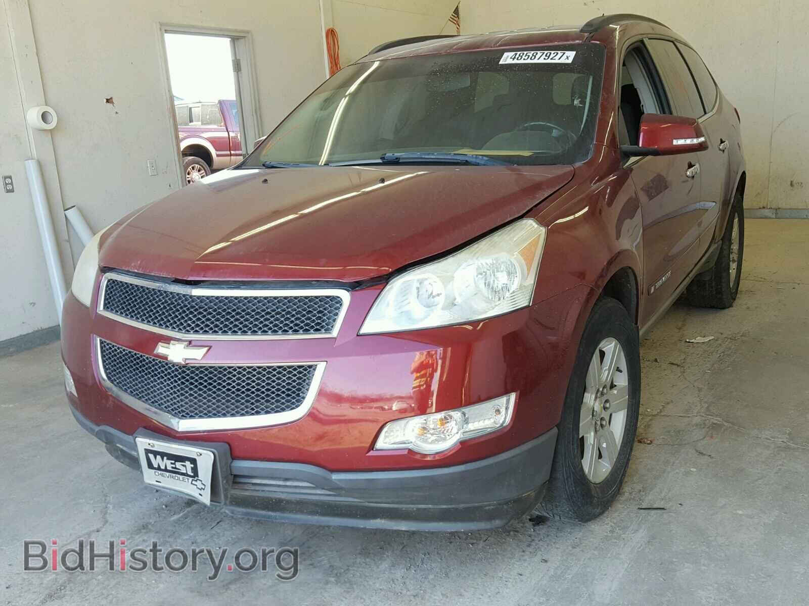 2009 CHEVROLET TRAVERSE - VIN: 1GNER23D89S174977 - Фото 2