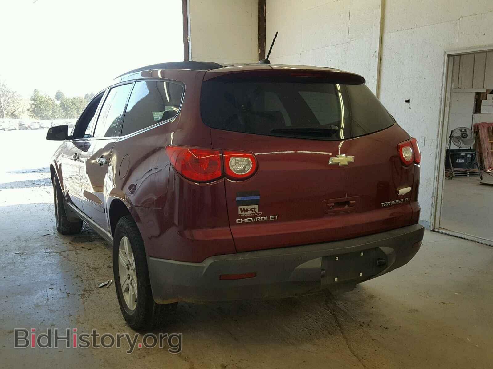 2009 CHEVROLET TRAVERSE - VIN: 1GNER23D89S174977 - Фото 3
