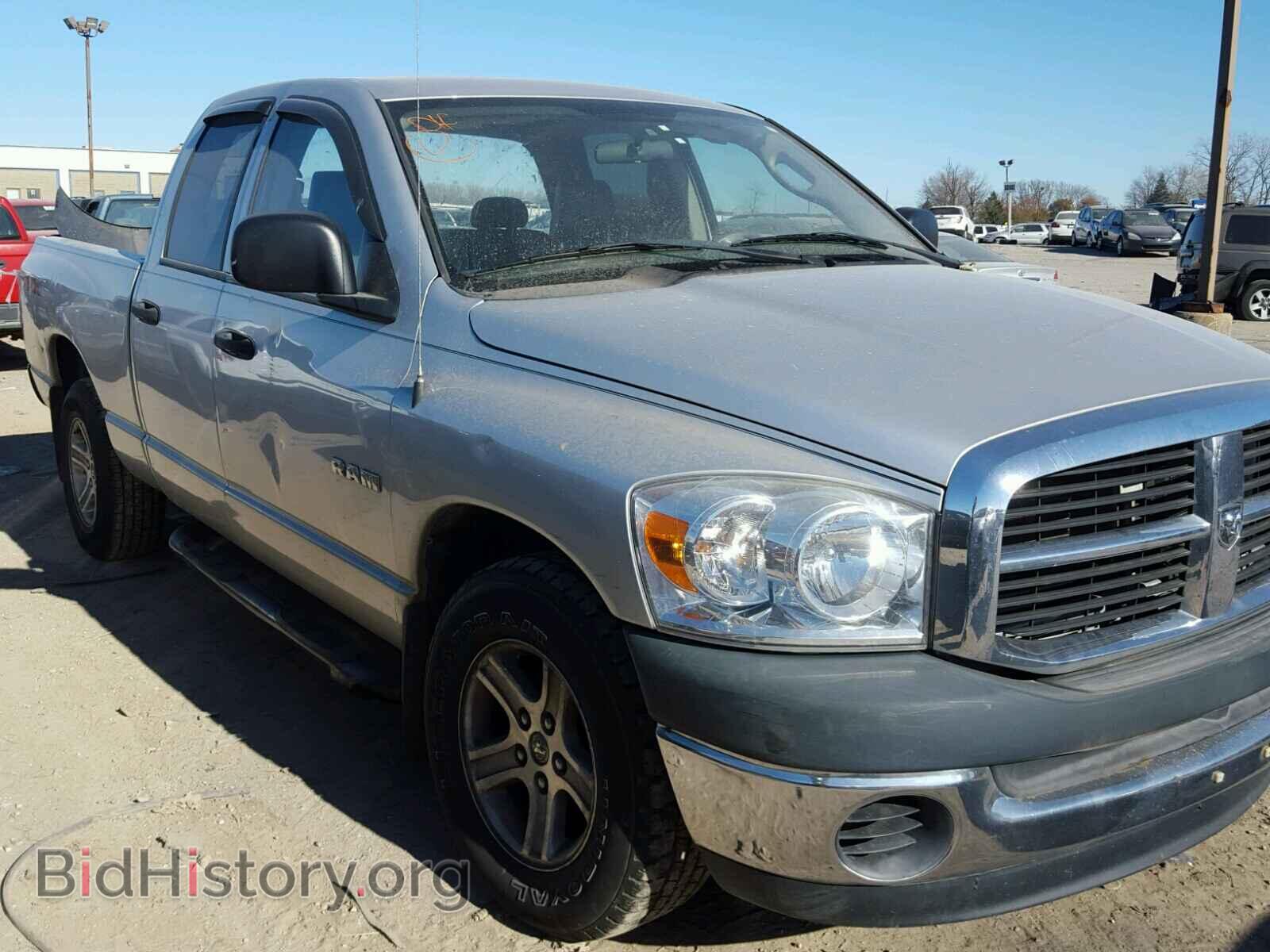 Фотография 1D7HA18K78J194162 - DODGE RAM 1500 2008