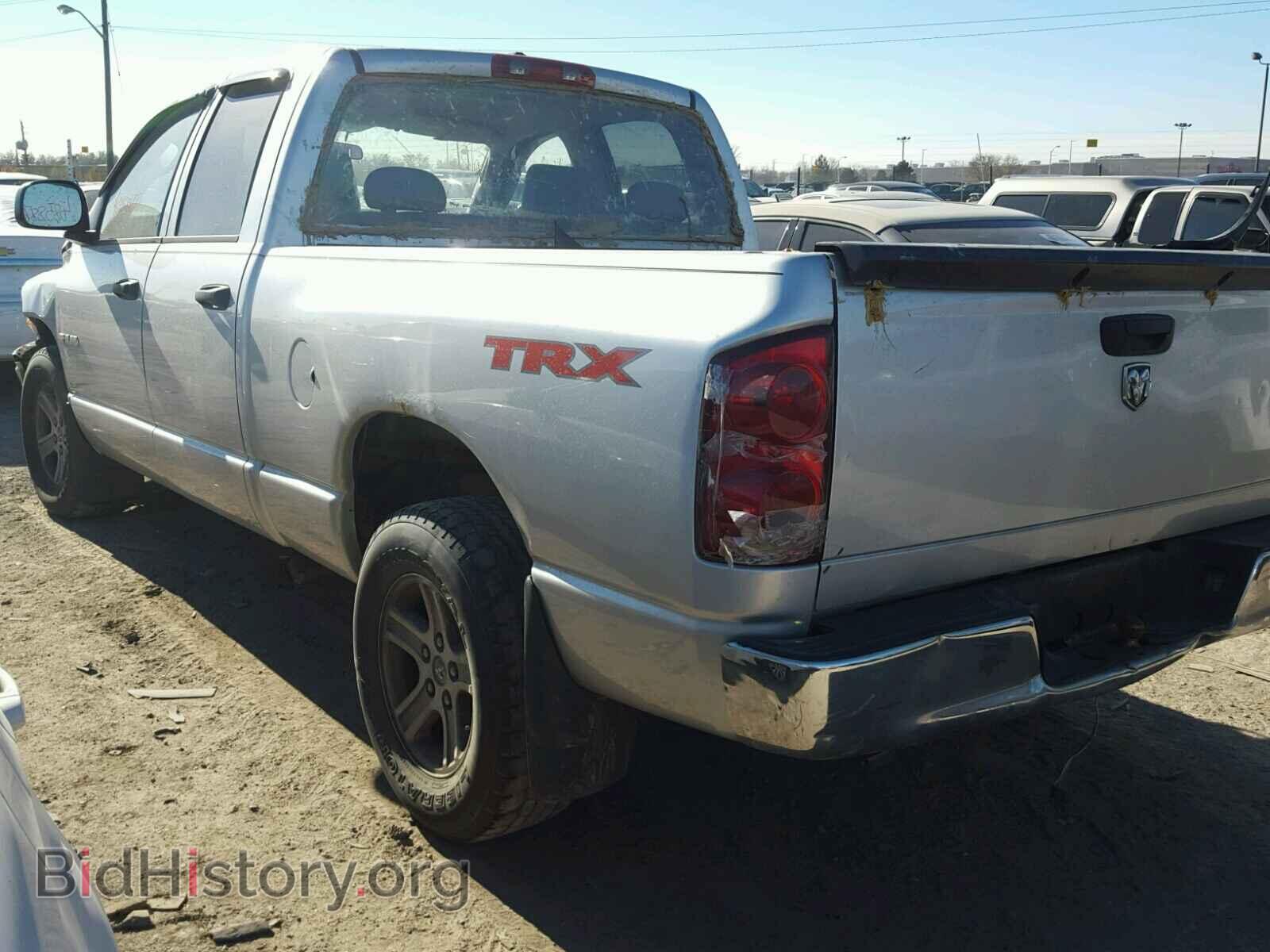 2008 DODGE RAM 1500 - VIN: 1D7HA18K78J194162 - Фото 3