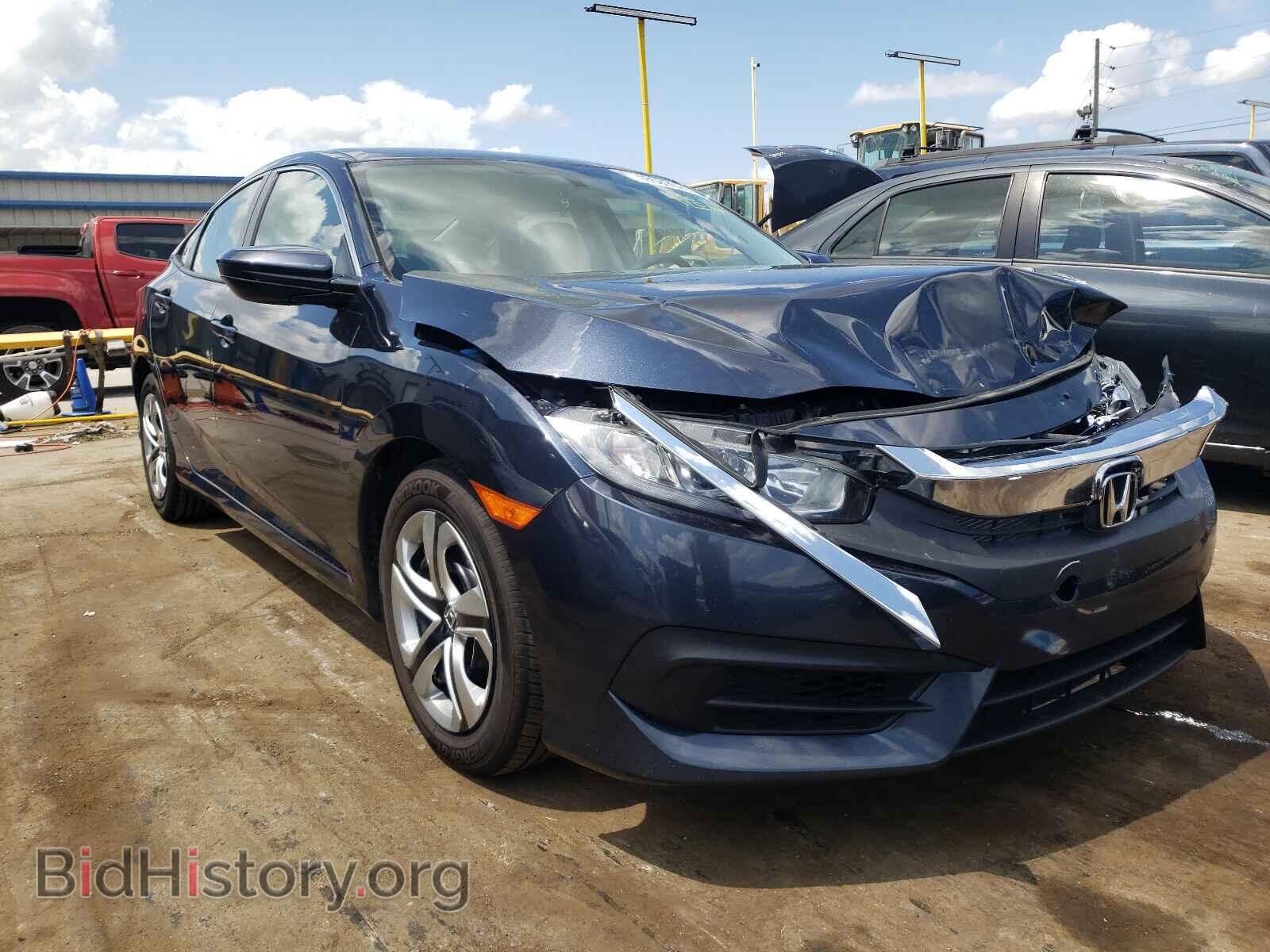 Фотография 19XFC2F55HE063565 - HONDA CIVIC 2017
