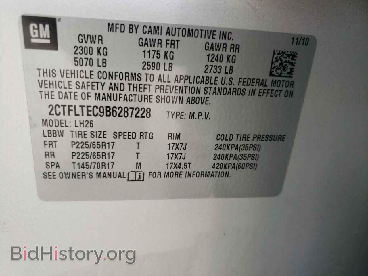 2011 GMC TERRAIN - VIN: 2CTFLTEC9B6287228 - Фото 10