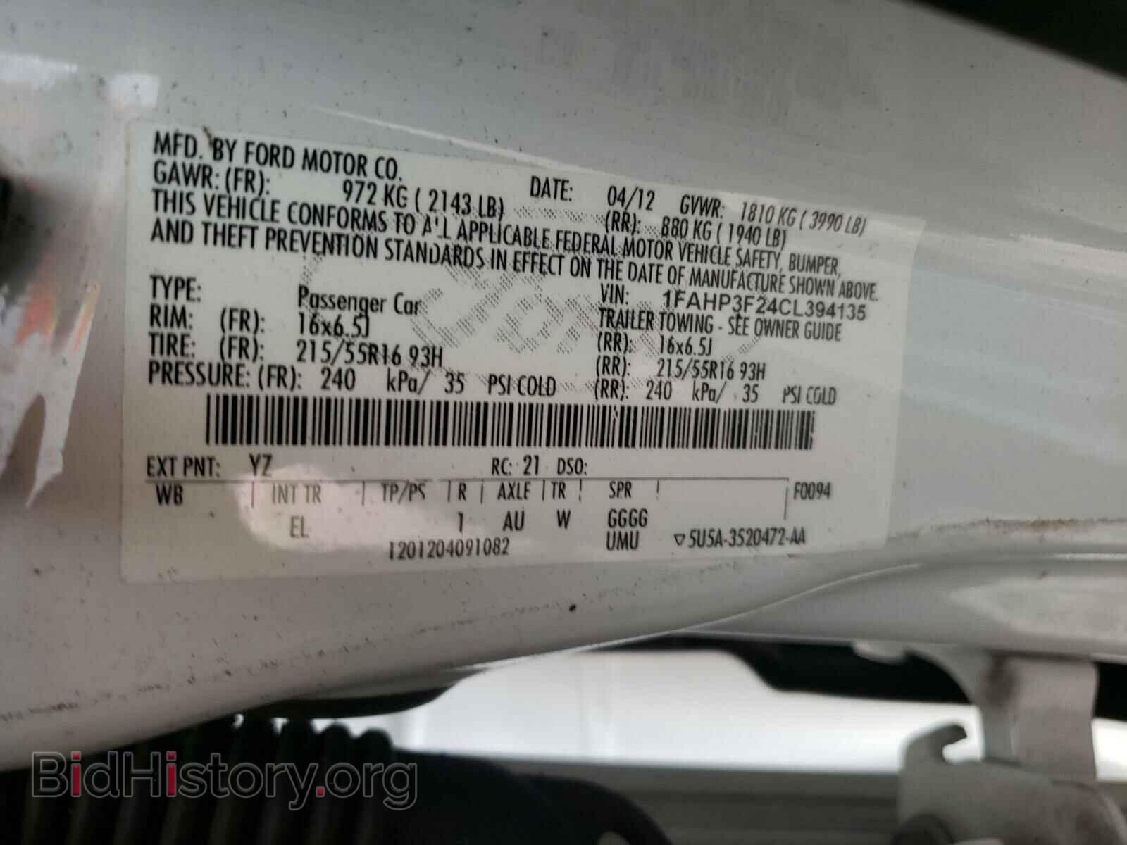 2012 FORD FOCUS - VIN: 1FAHP3F24CL394135 - Фото 10