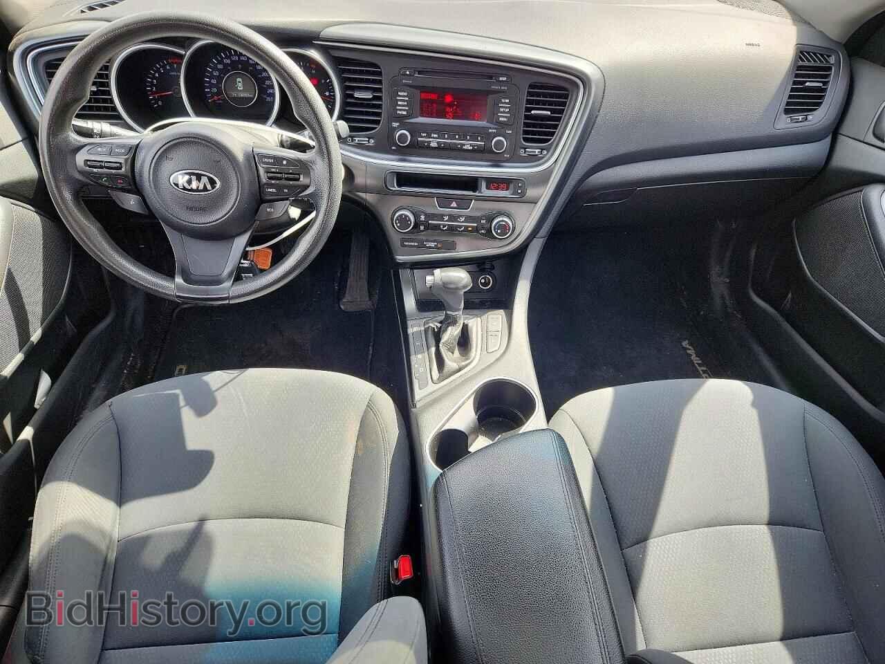 2014 KIA OPTIMA - VIN: KNAGM4A79E5467396 - Photo 8