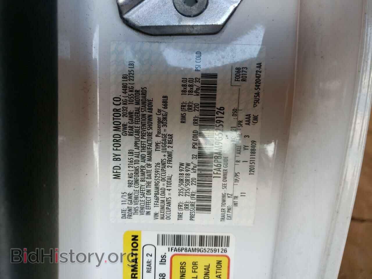 2016 FORD MUSTANG - VIN: 1FA6P8AM9G5259126 - Фото 10