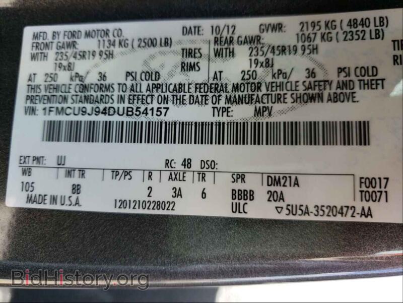 2013 Ford ESCAPE (VIN 1FMCU9J94DUB54157) — фото 10 из 10