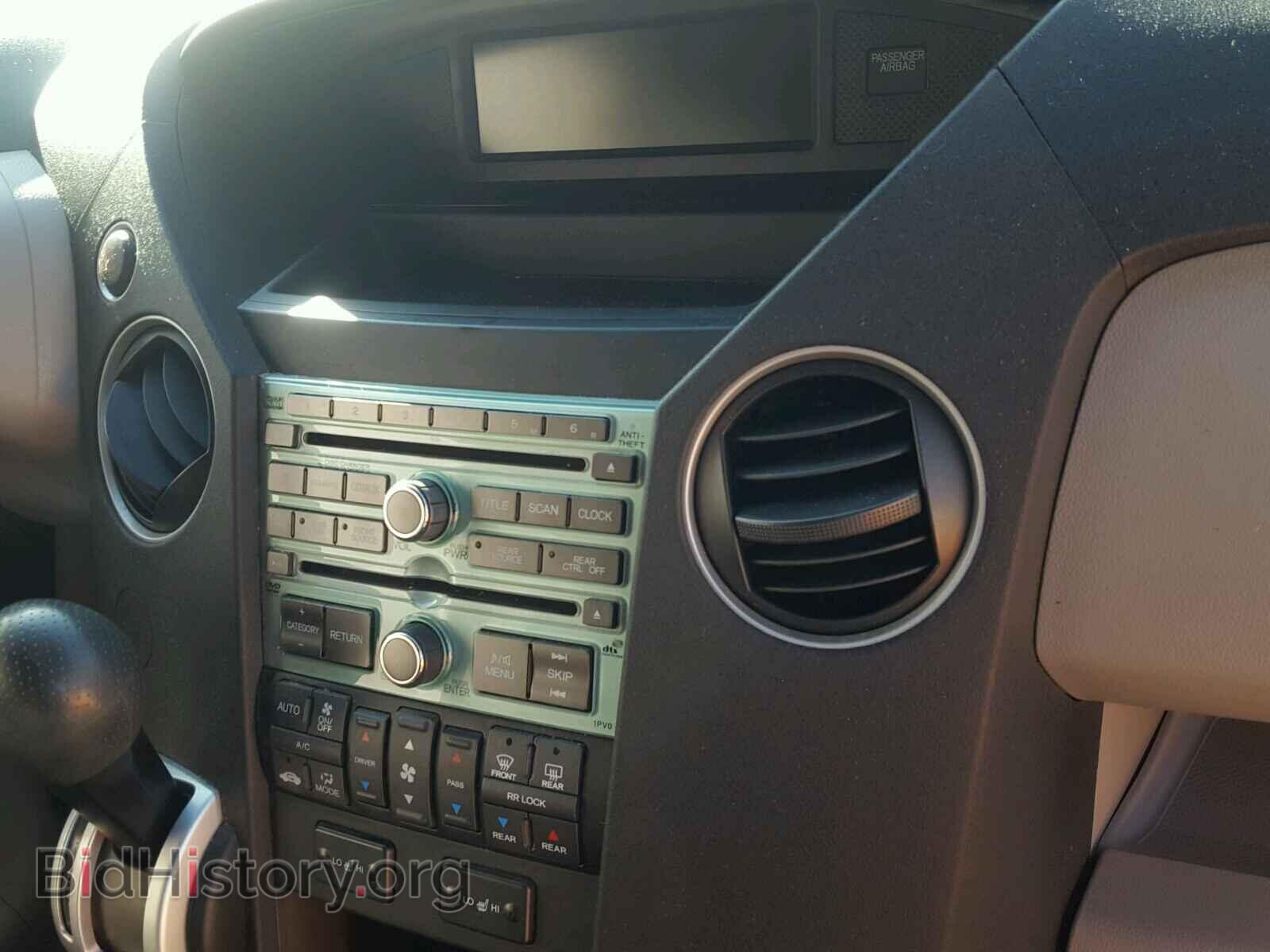 2011 HONDA PILOT - VIN: 5FNYF3H63BB016760 - Фото 9