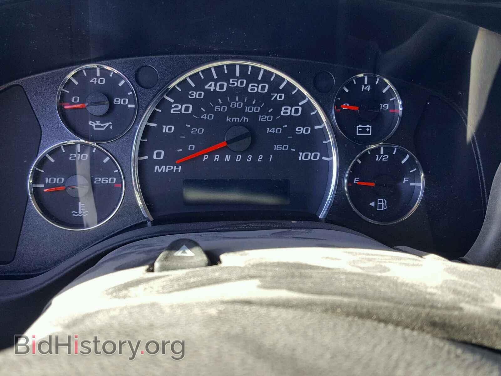 2008 CHEVROLET EXPRESS - VIN: 1GCHG35K781142975 - Фото 8