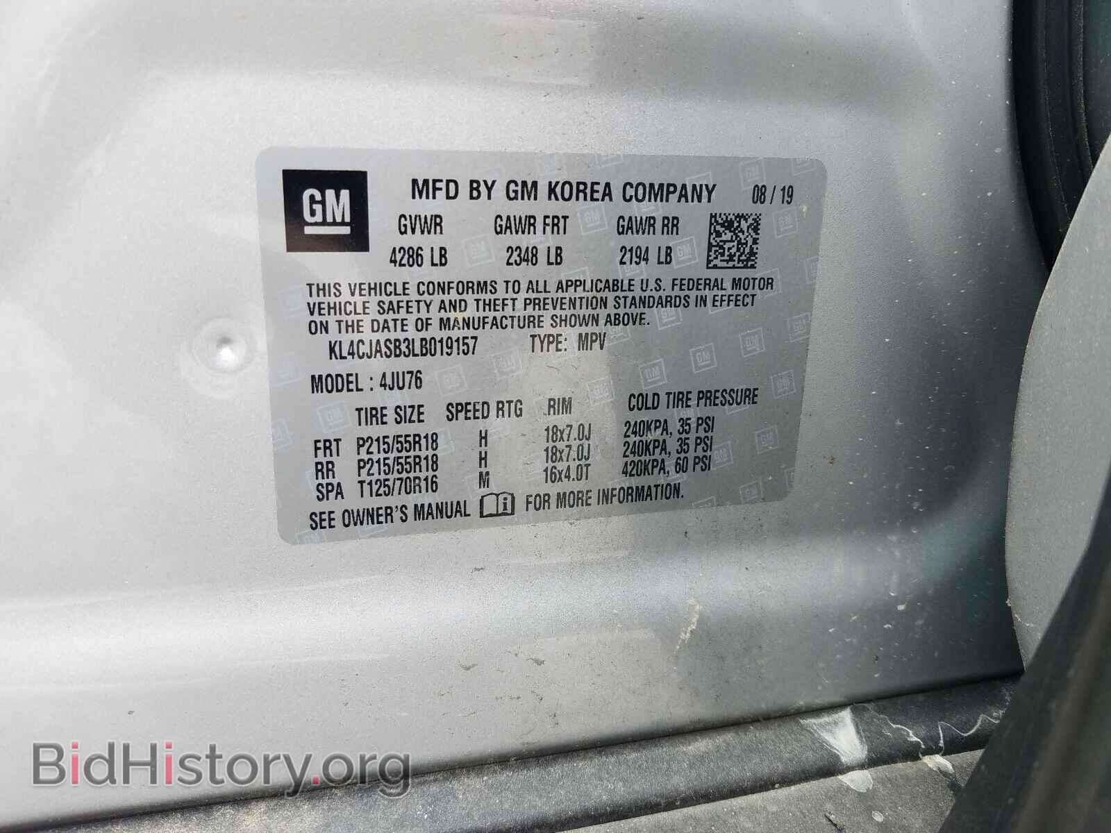 2020 BUICK ENCORE - VIN: KL4CJASB3LB019157 - Фото 10