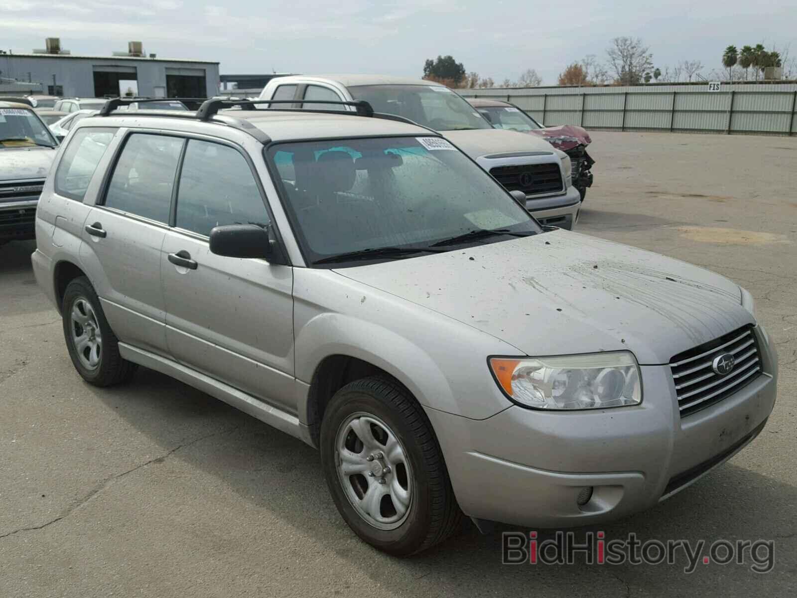 Photo JF1SG63667H742668 - SUBARU FORESTER 2007