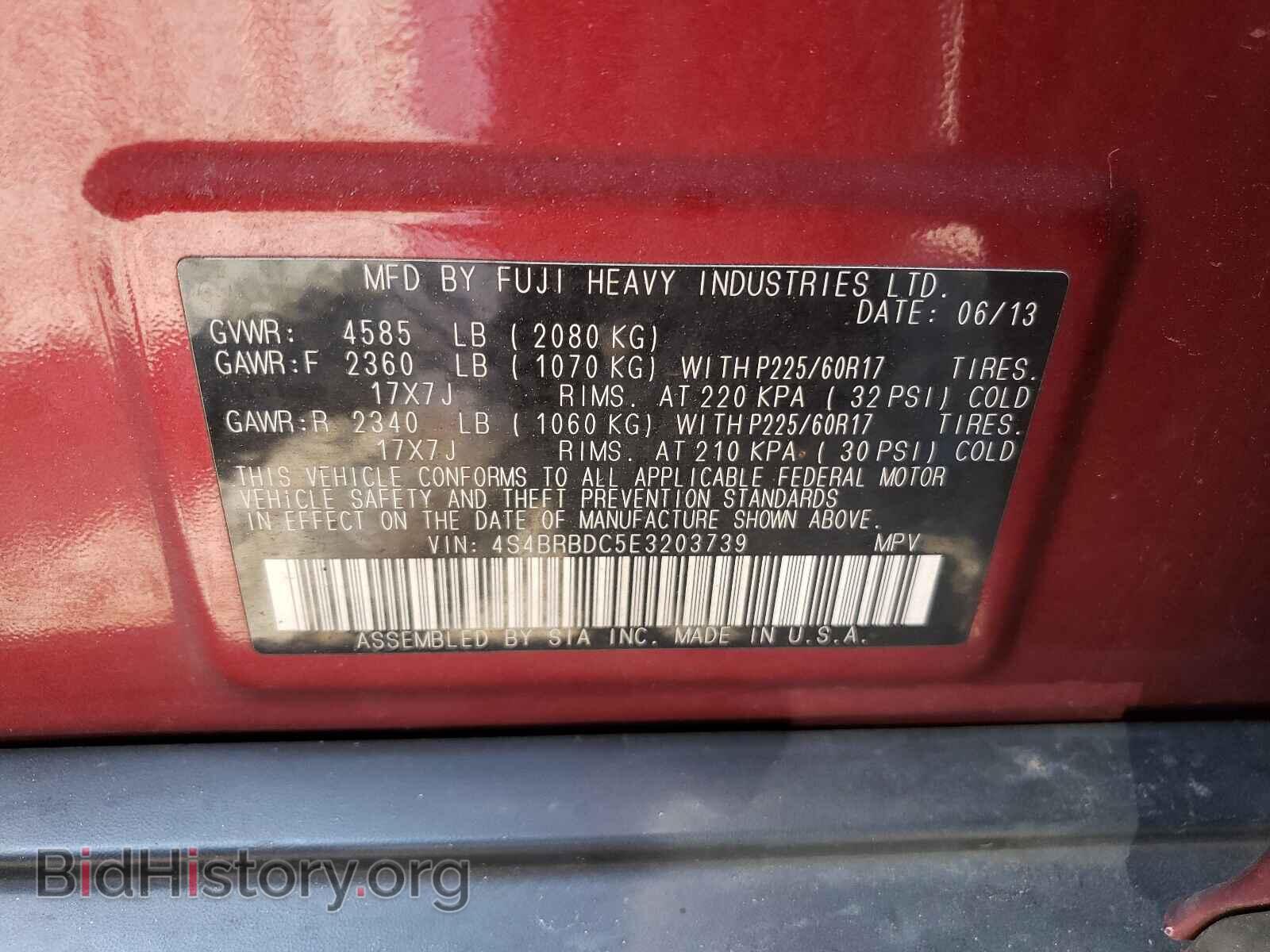 2014 SUBARU OUTBACK - VIN: 4S4BRBDC5E3203739 - Фото 10