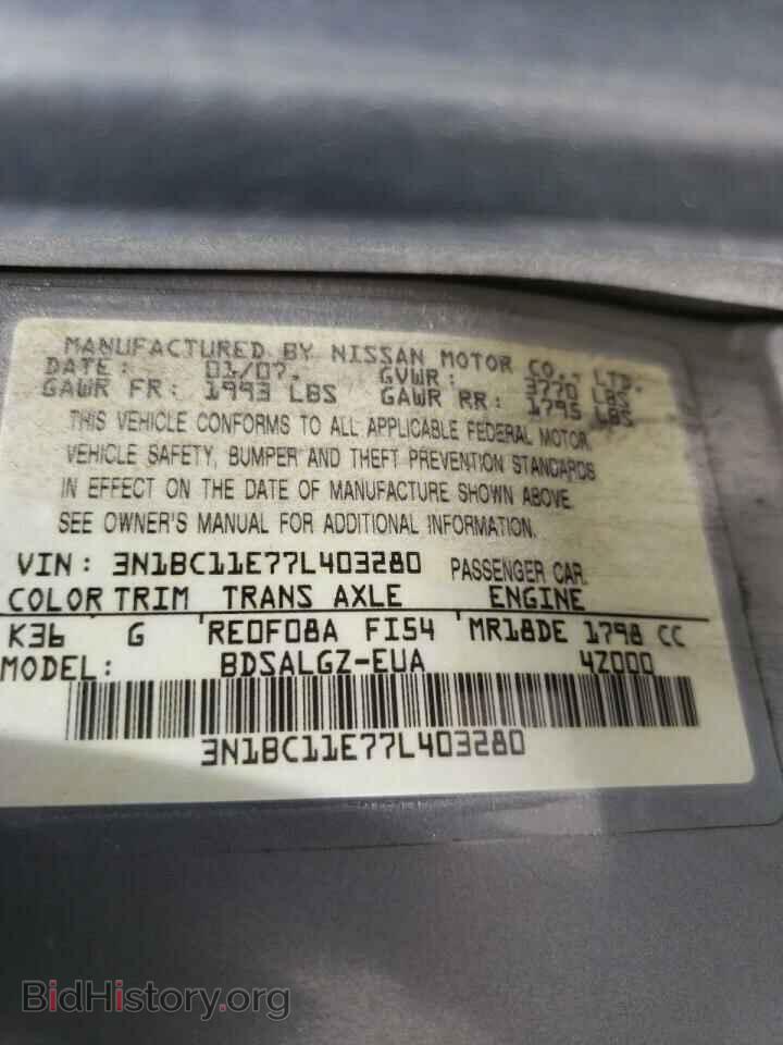 2007 NISSAN VERSA - VIN: 3N1BC11E77L403280 - Фото 10