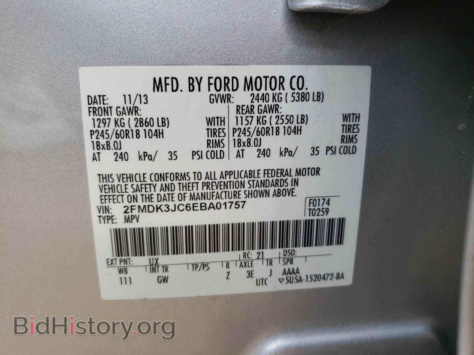 2014 FORD EDGE - VIN: 2FMDK3JC6EBA01757 - Photo 10