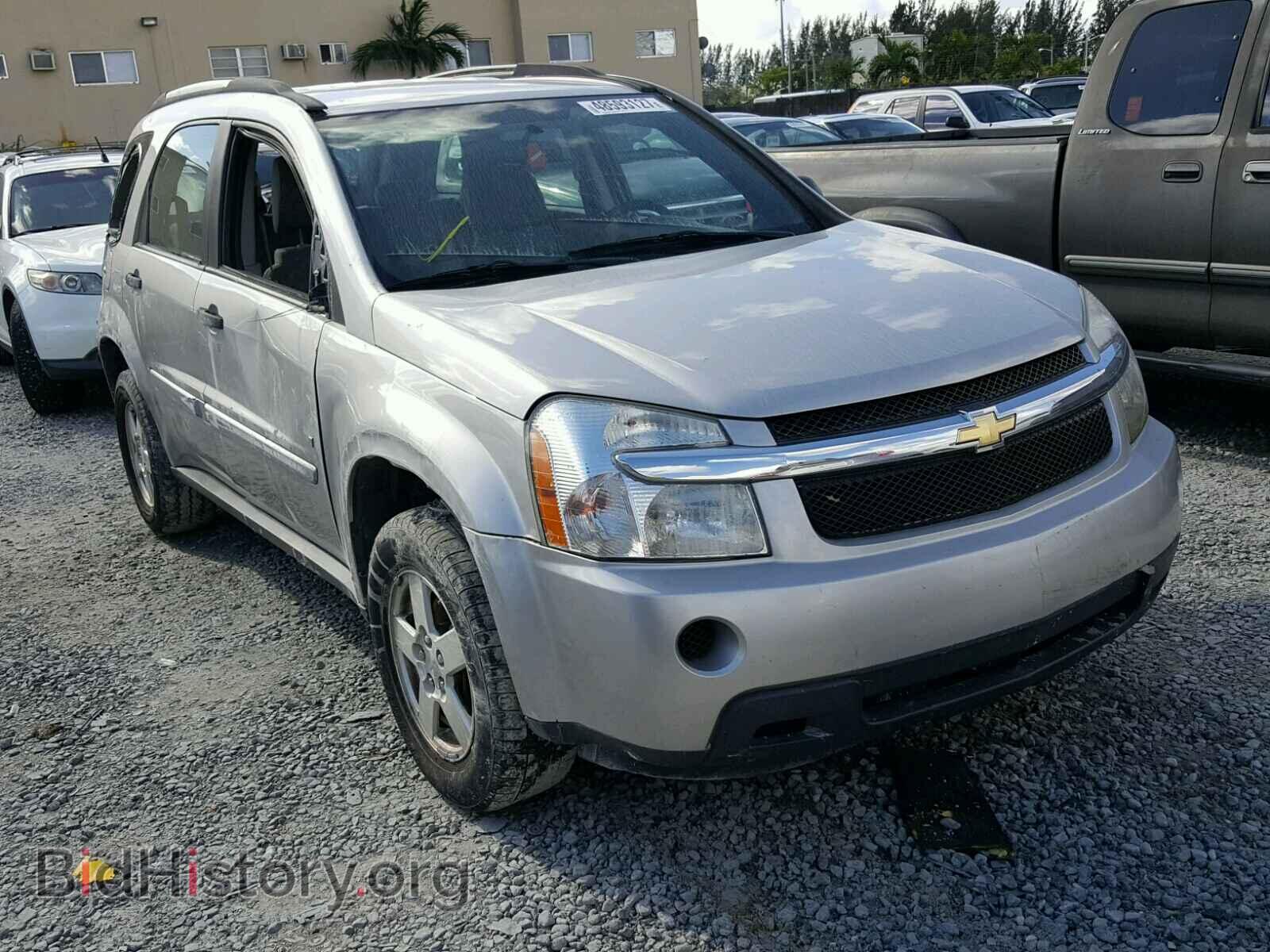 Photo 2CNDL13F676053202 - CHEVROLET EQUINOX 2007