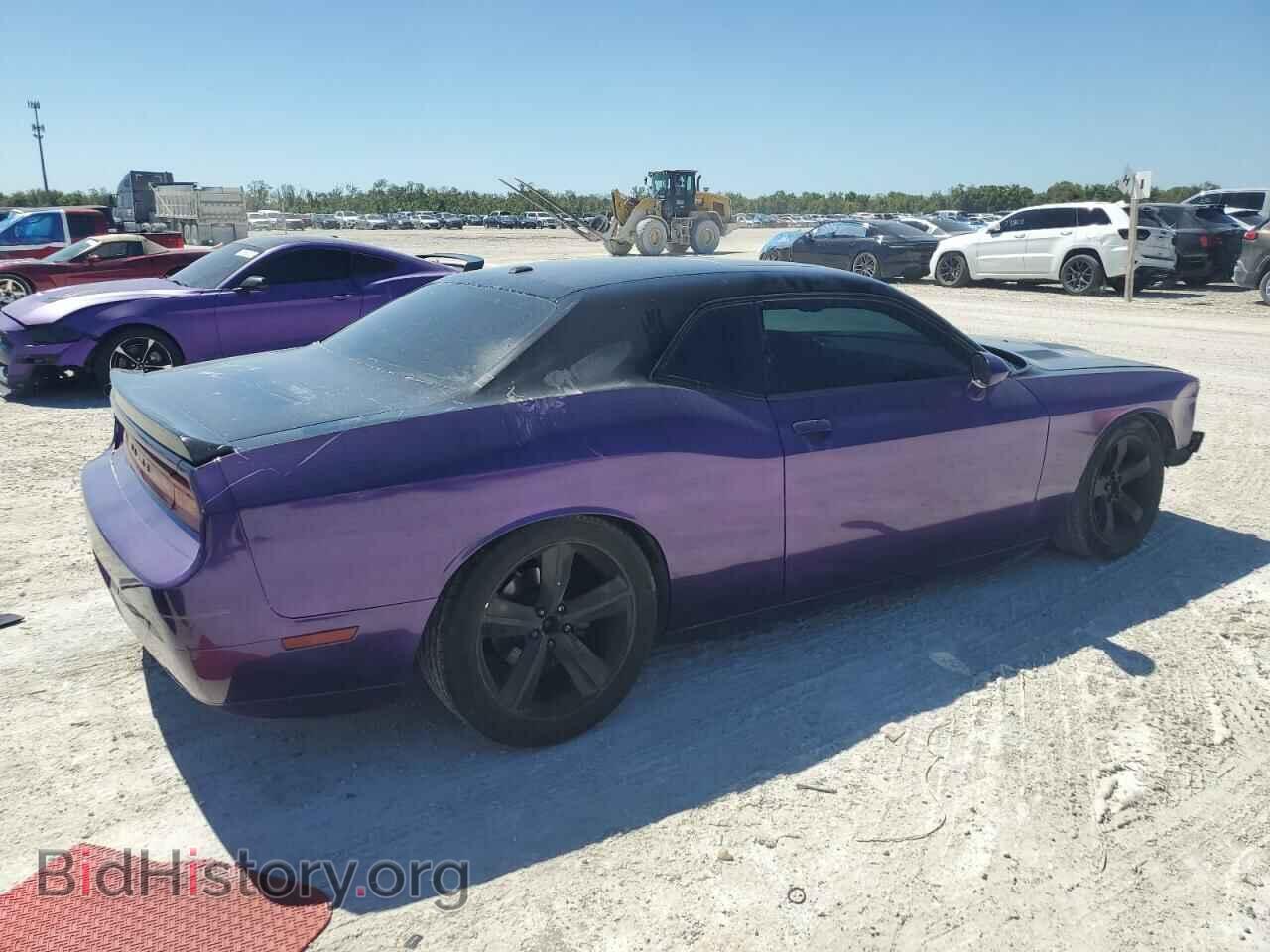 2013 DODGE CHALLENGER - VIN: 2C3CDYBT5DH529392 - Фото 3