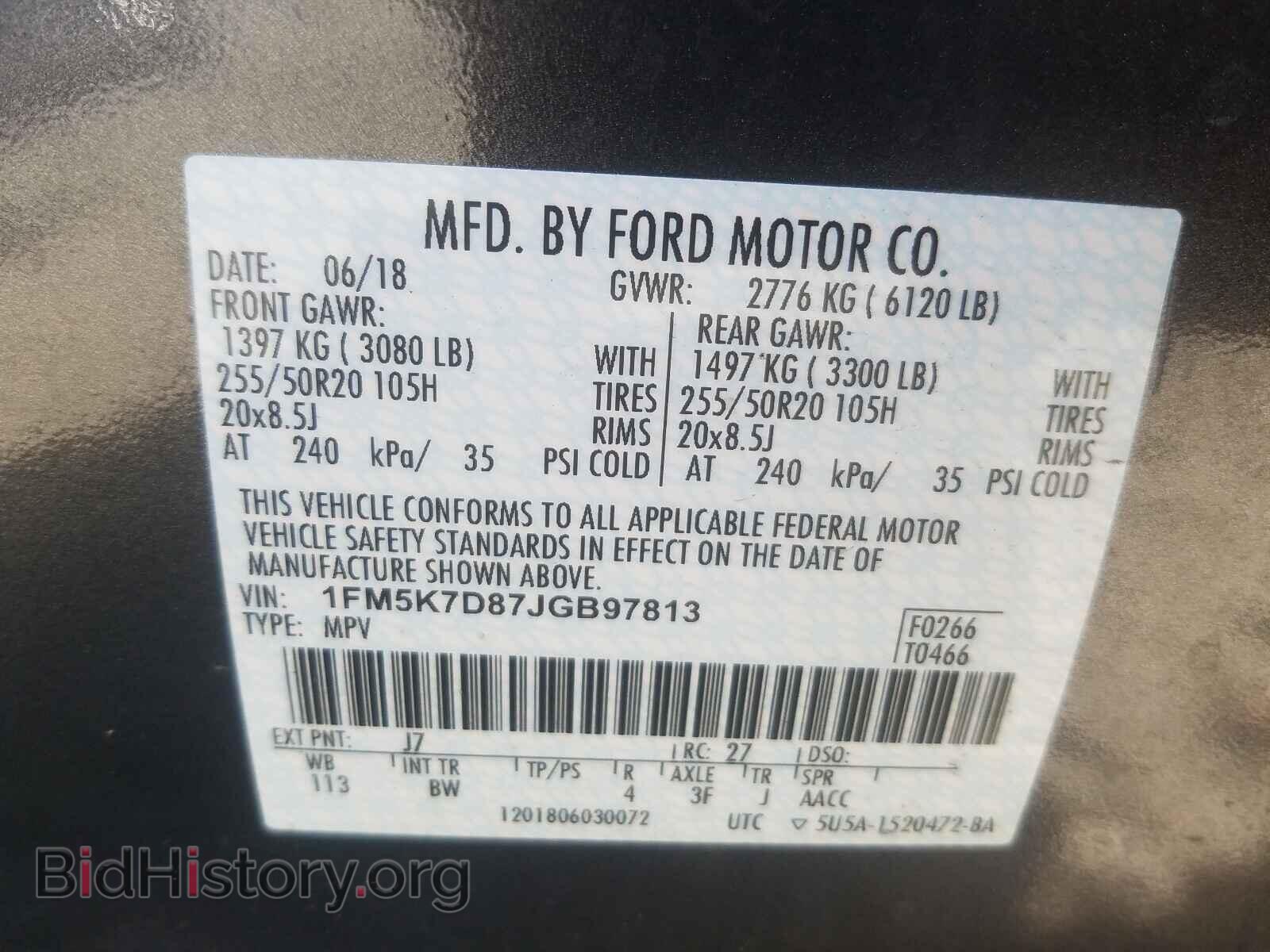 2018 FORD EXPLORER - VIN: 1FM5K7D87JGB97813 - Photo 10