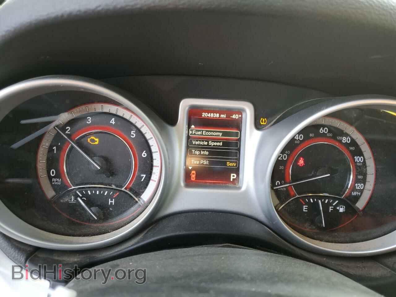 2017 DODGE JOURNEY - VIN: 3C4PDCAB0HT708445 - Фото 9