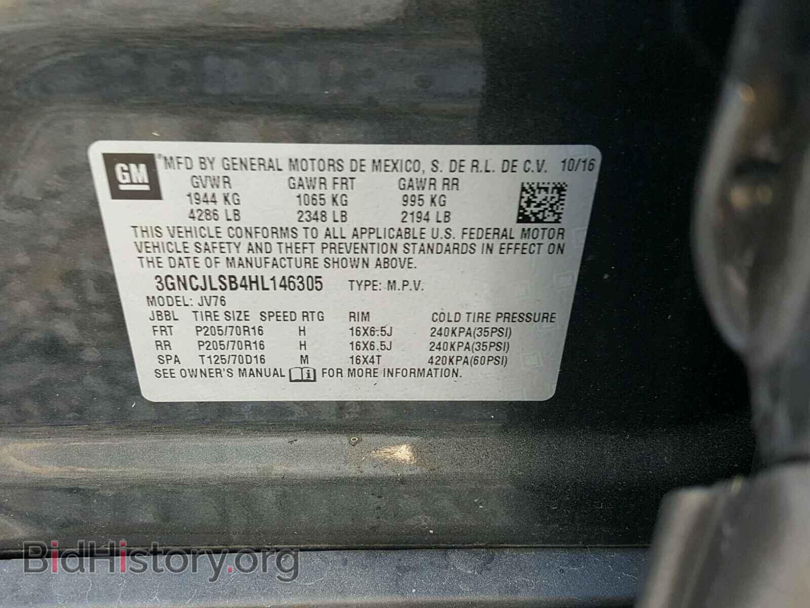 2017 CHEVROLET TRAX - VIN: 3GNCJLSB4HL146305 - Фото 10