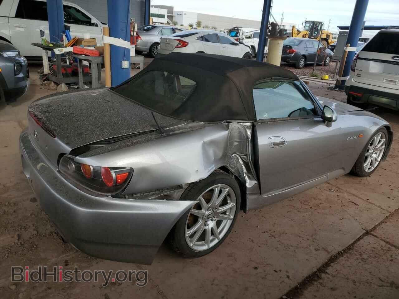 2005 HONDA S2000 - VIN: JHMAP21425S004820 - Фото 3