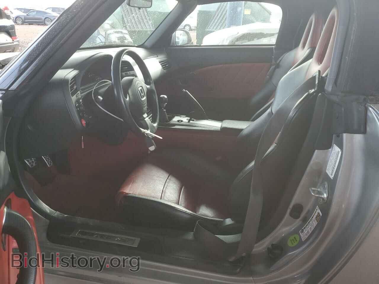 2005 HONDA S2000 - VIN: JHMAP21425S004820 - Фото 7