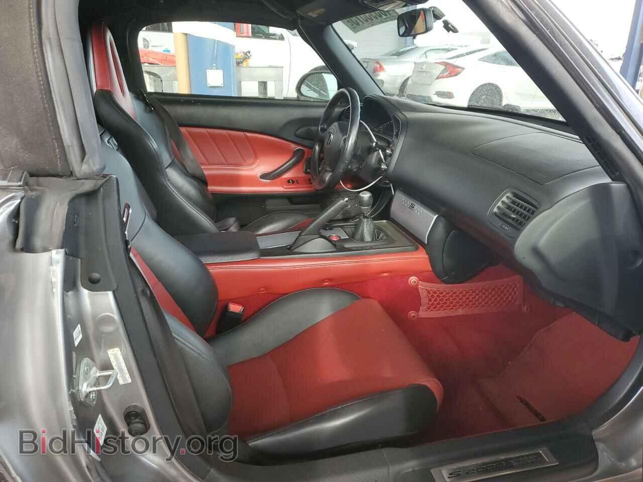 2005 HONDA S2000 - VIN: JHMAP21425S004820 - Фото 10