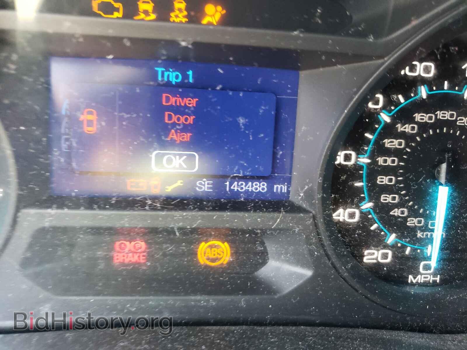 2013 FORD EXPLORER - VIN: 1FM5K7B86DGB52496 - Photo 8
