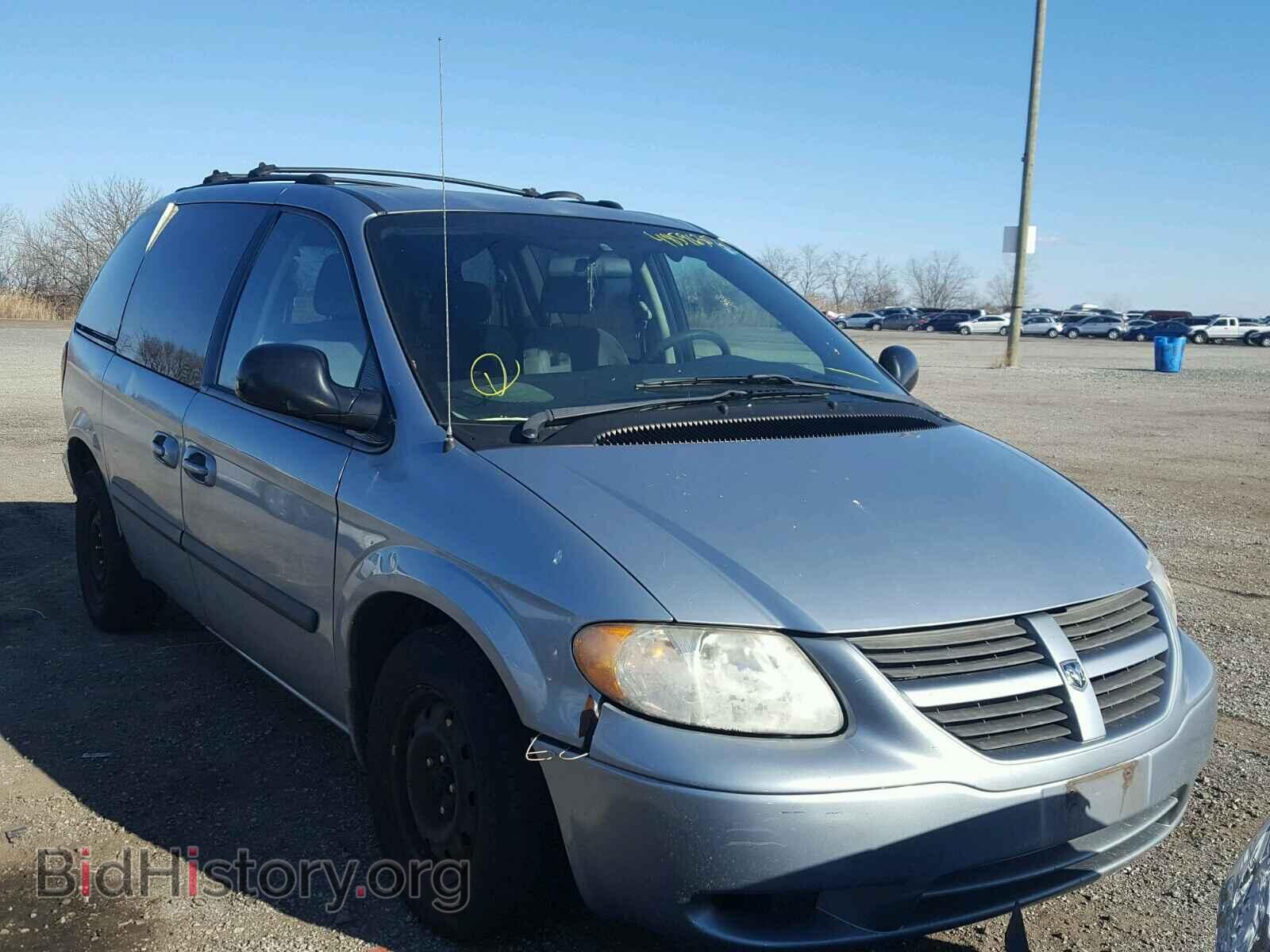 Photo 1D4GP45R25B416137 - DODGE CARAVAN 2005