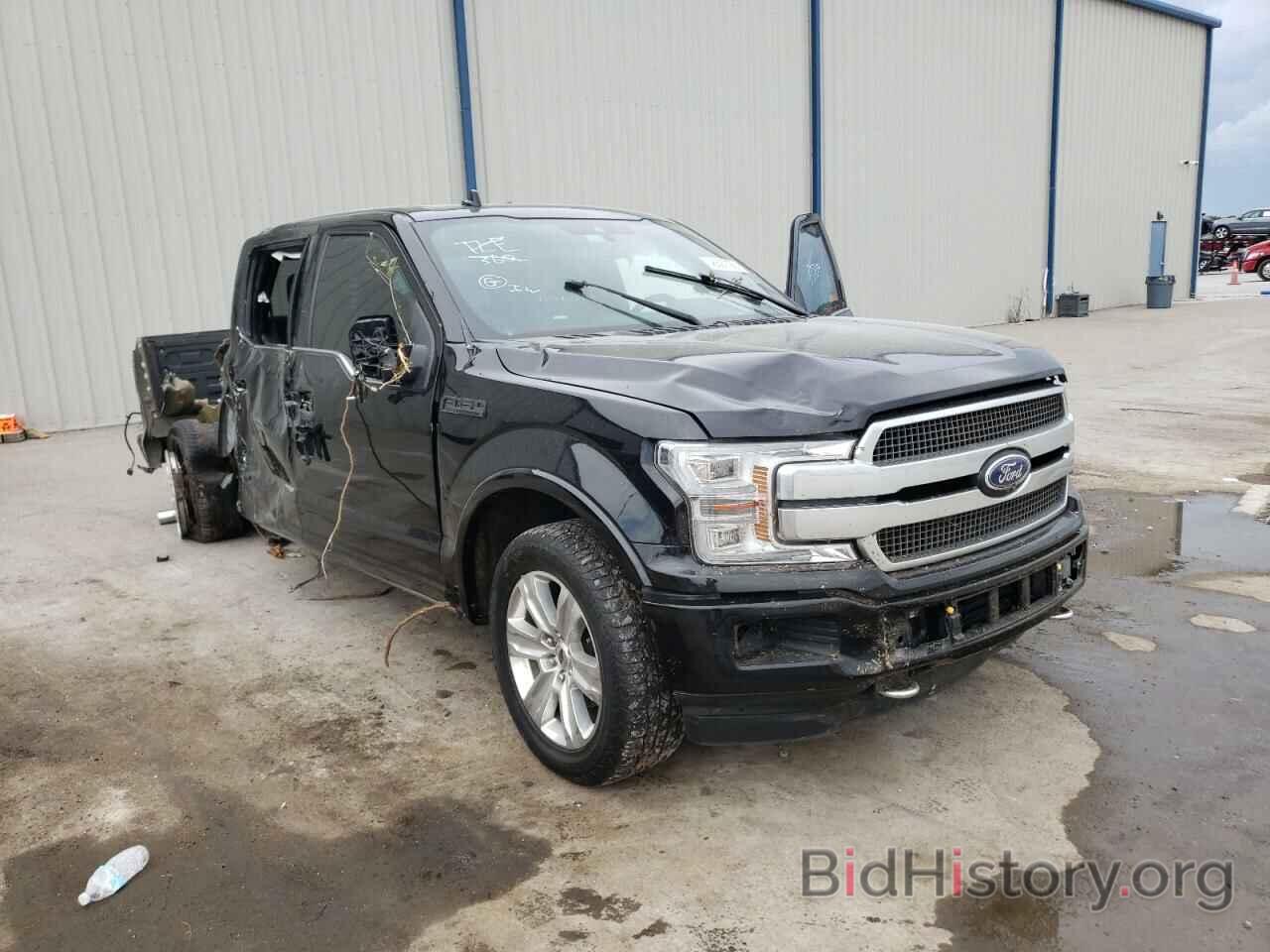 Photo 1FTEW1E45LFB14714 - FORD F-150 2020