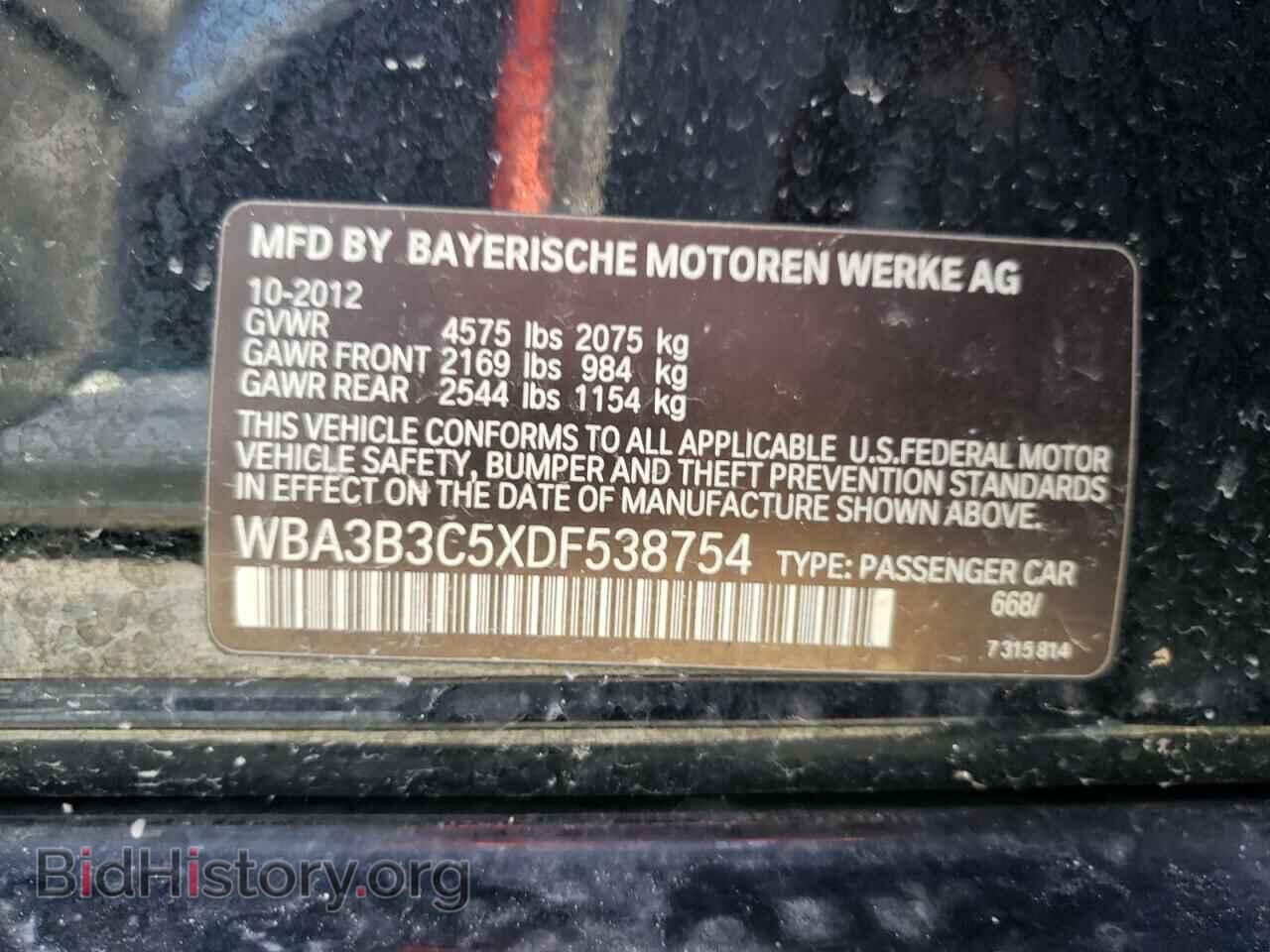 2013 BMW 3 SERIES - VIN: WBA3B3C5XDF538754 - Фото 10