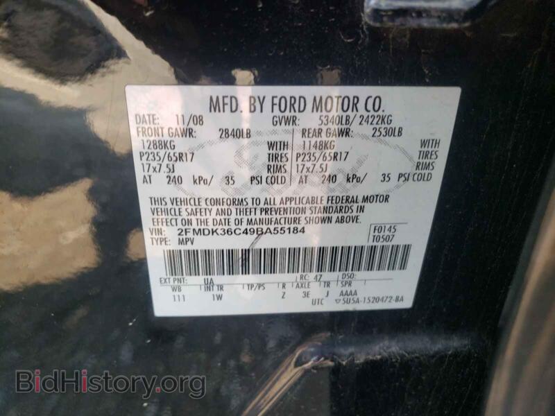 2009 Ford EDGE (VIN 2FMDK36C49BA55184) — photo 10 of 10