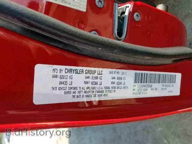 2012 DODGE CALIBER - VIN: 1C3CDWDA0CD532499 - Photo 10