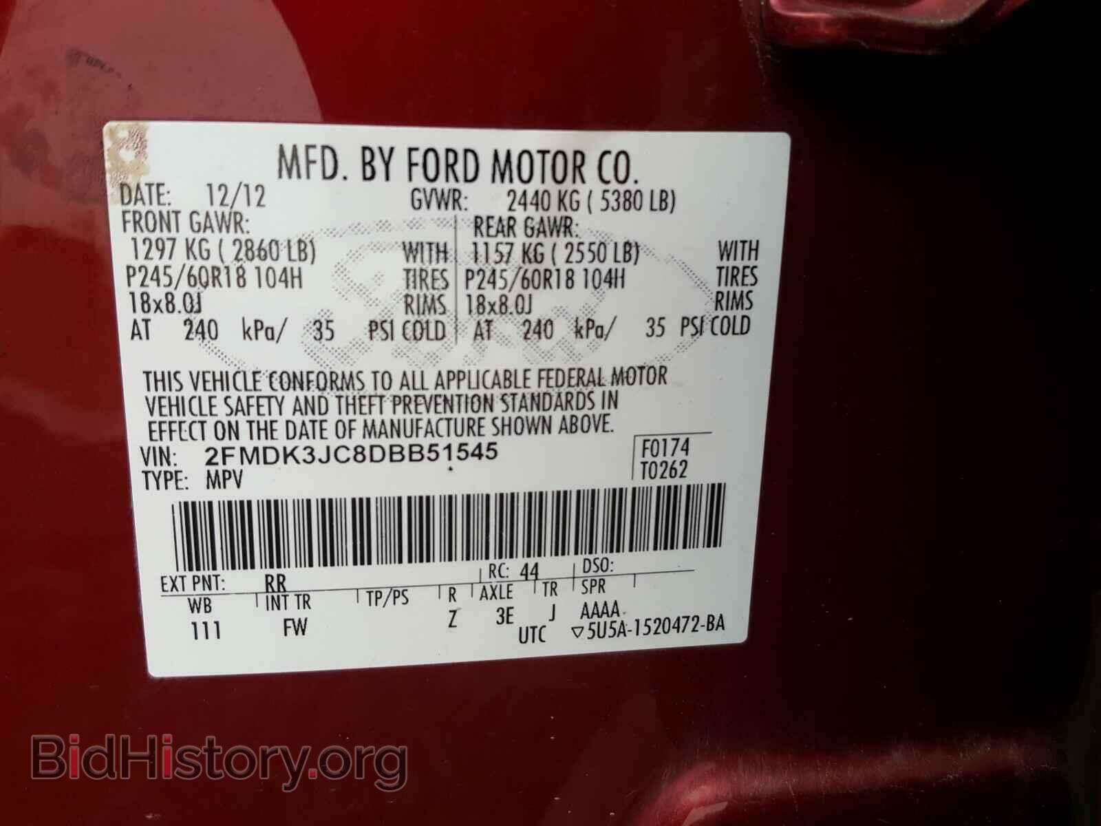 2013 FORD EDGE - VIN: 2FMDK3JC8DBB51545 - Фото 10