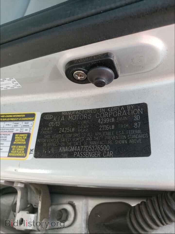 2013 KIA OPTIMA - VIN: KNAGM4A77D5376500 - Photo 10