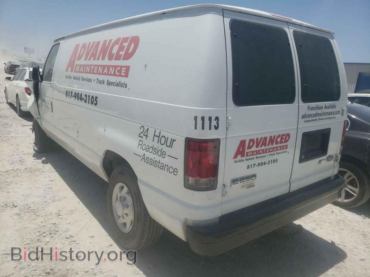 2014 FORD ECONOLINE - VIN: 1FTNE2EL5EDA74035 - Фото 3