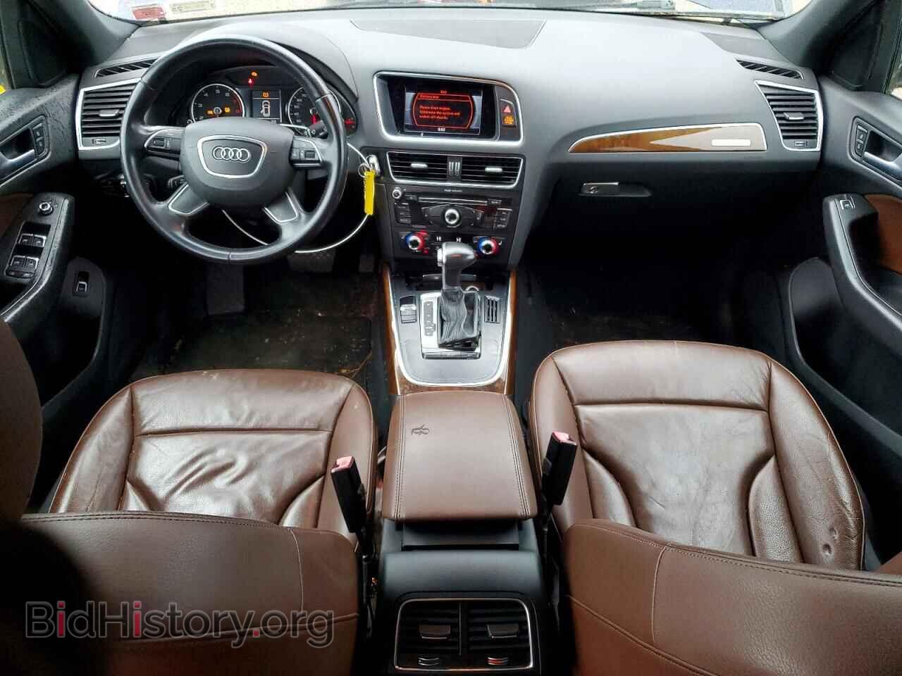 2015 AUDI Q5 - VIN: WA1CFAFP5FA060651 - Фото 8