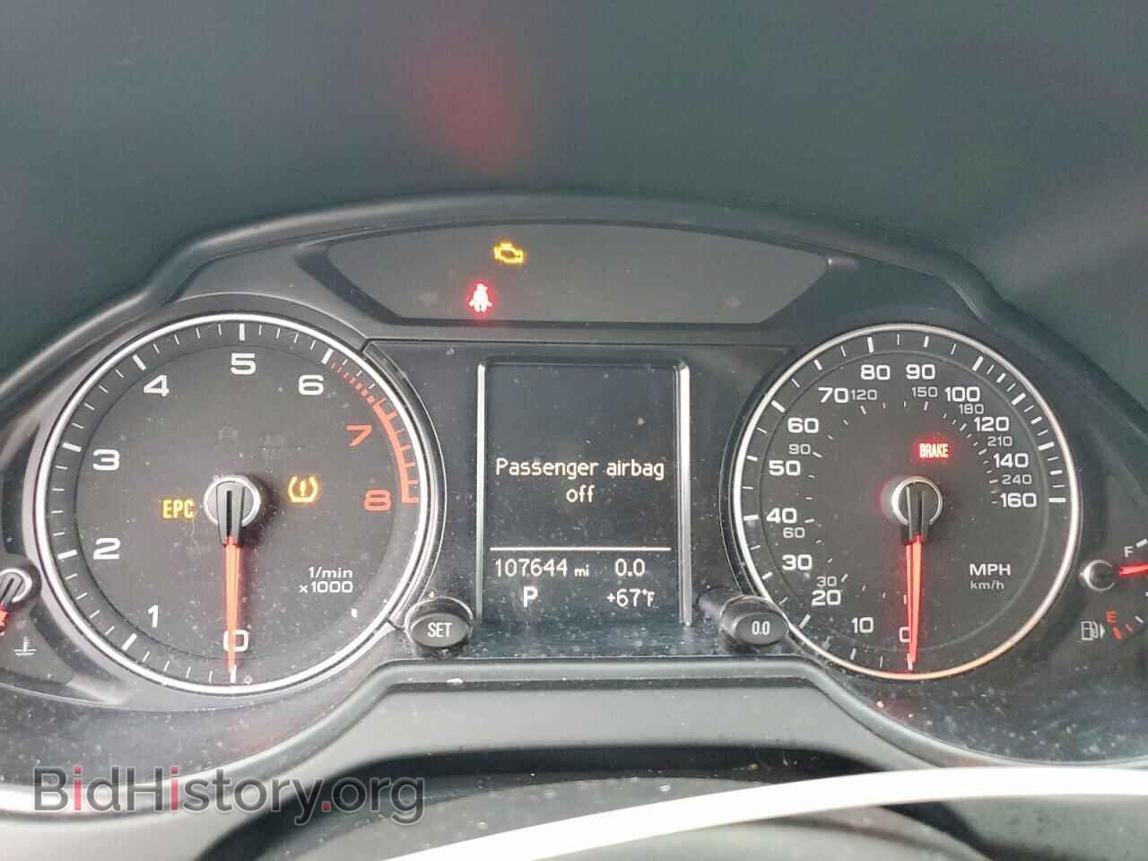 2015 AUDI Q5 - VIN: WA1CFAFP5FA060651 - Фото 9
