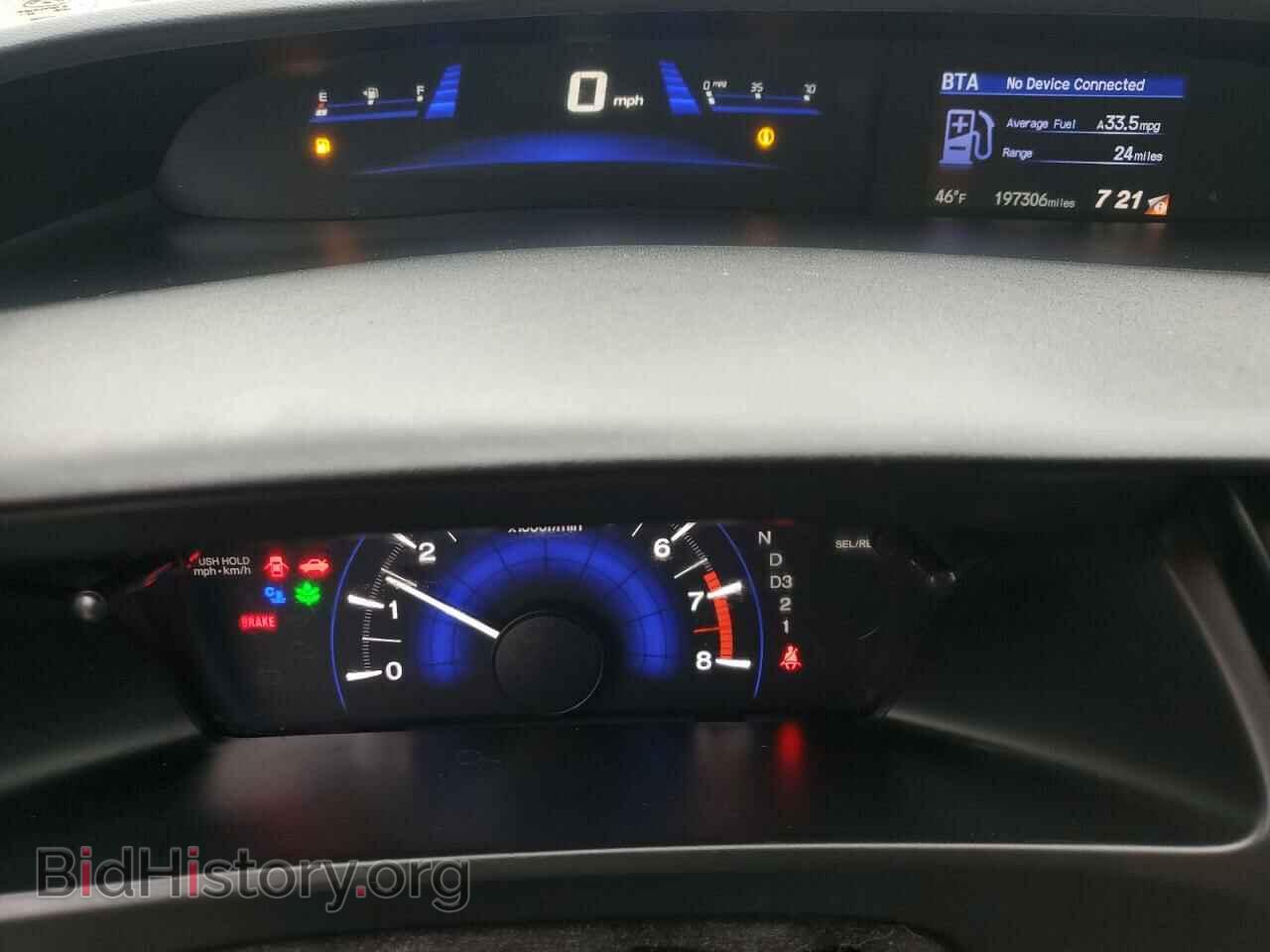 2013 HONDA CIVIC - VIN: 19XFB2F54DE241768 - Фото 9