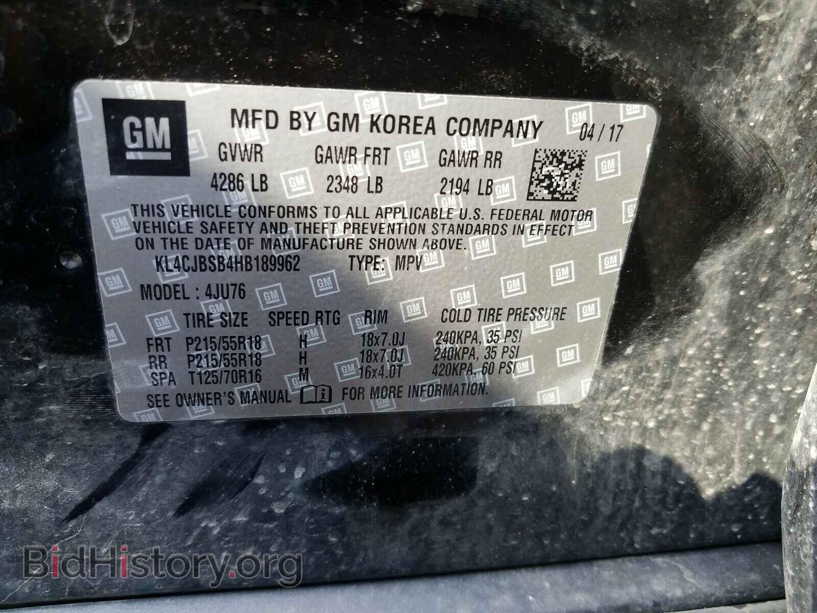 2017 BUICK ENCORE - VIN: KL4CJBSB4HB189962 - Photo 10