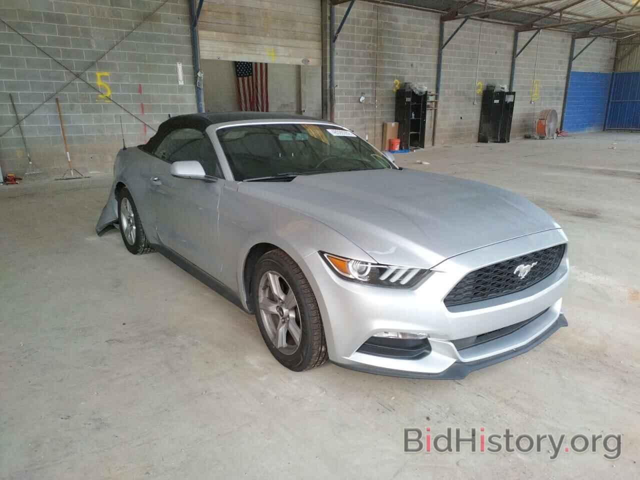 Photo 1FATP8EM4F5377144 - FORD MUSTANG 2015