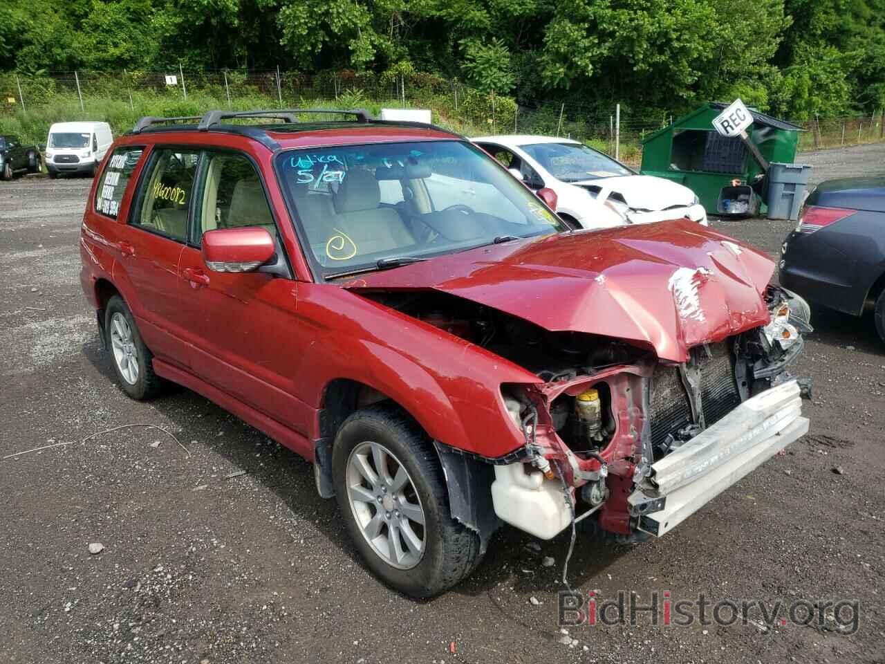 Photo JF1SG65696H758987 - SUBARU FORESTER 2006