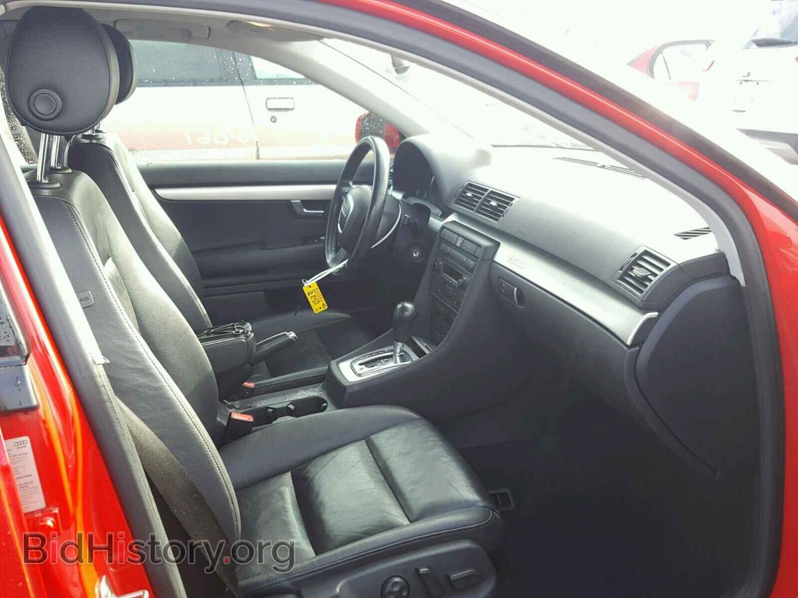 2006 AUDI A4 - VIN: WAUDF78E76A123738 - Photo 5