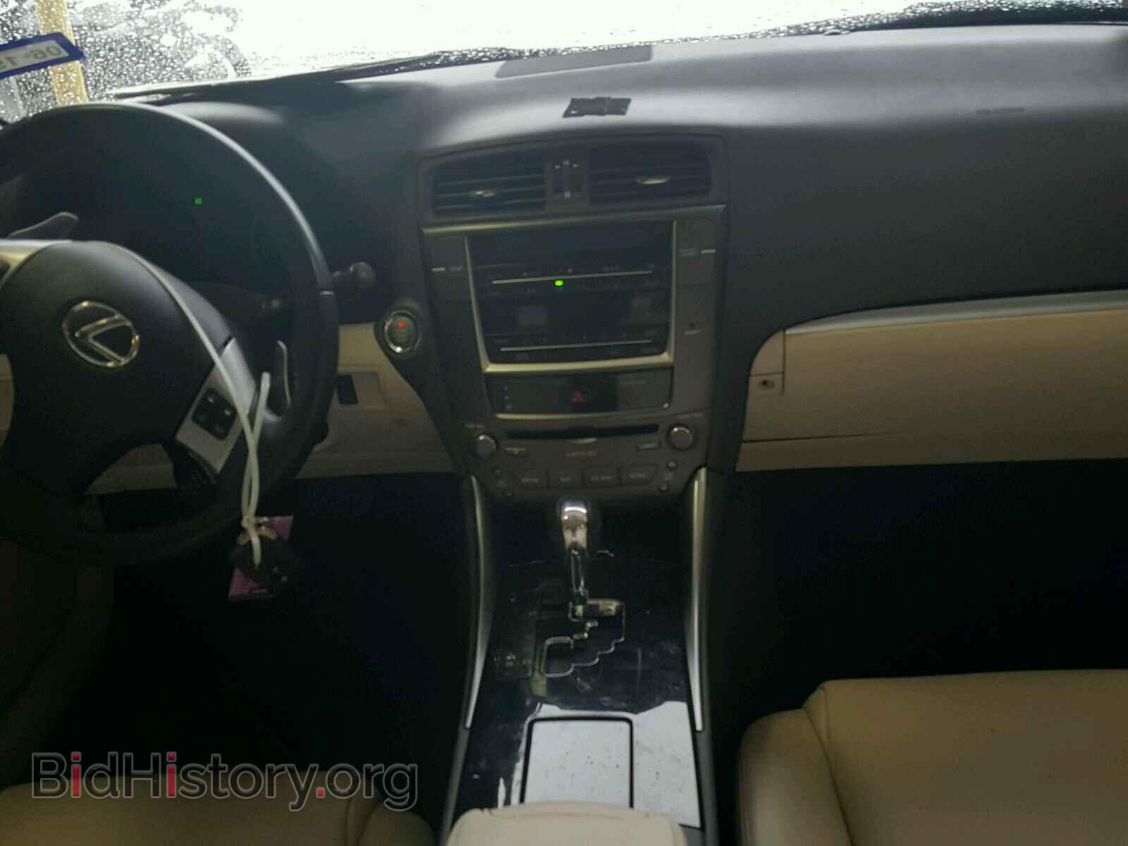 2013 LEXUS IS 250 - VIN: JTHBF5C20D5193341 - Фото 9