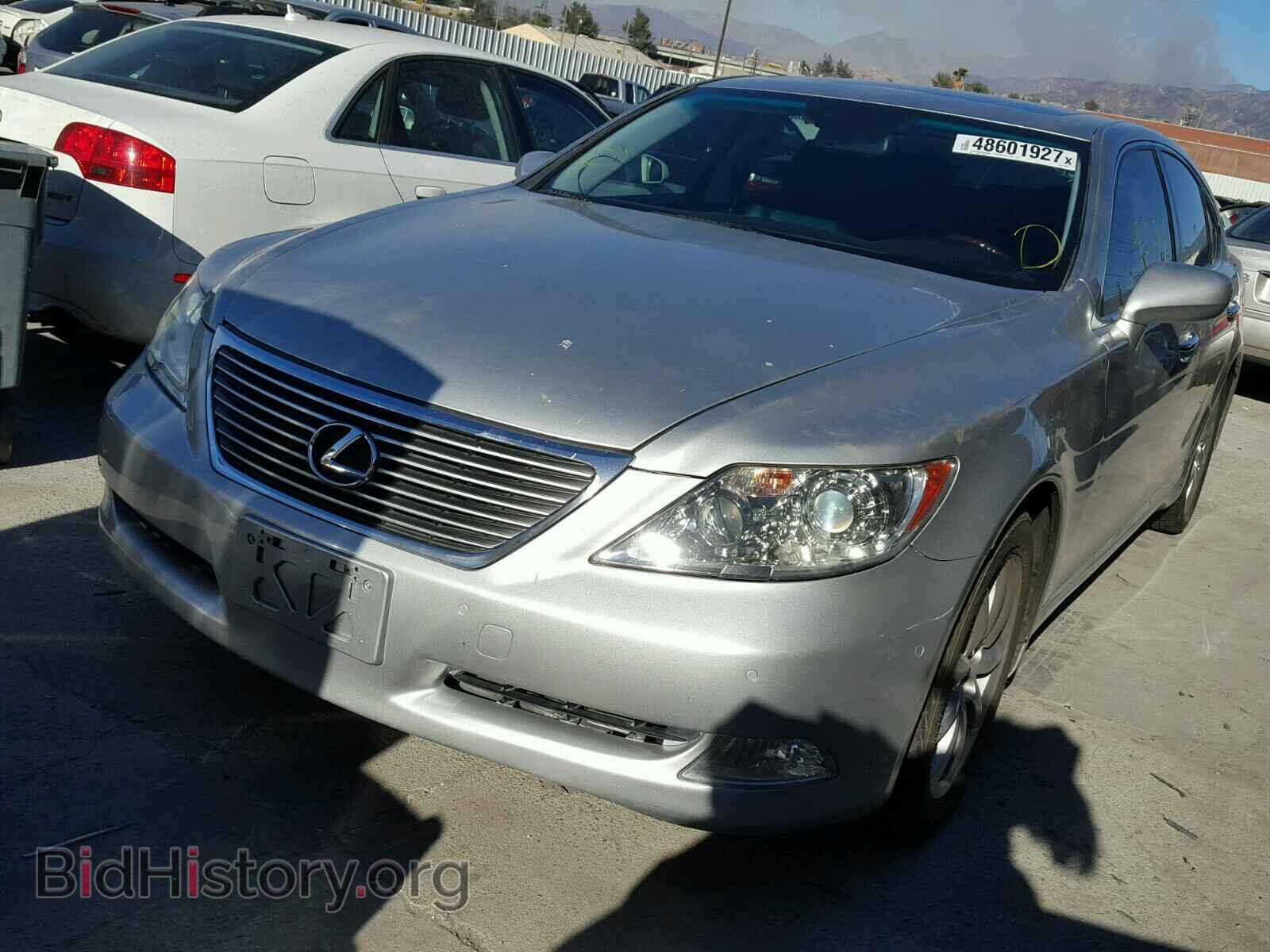 2008 LEXUS LS460 - VIN: JTHBL46F585078614 - Фото 2