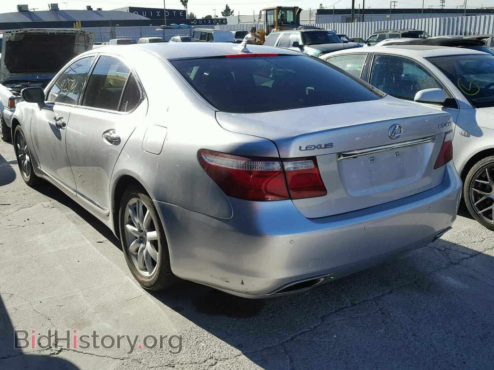 2008 LEXUS LS460 - VIN: JTHBL46F585078614 - Фото 3