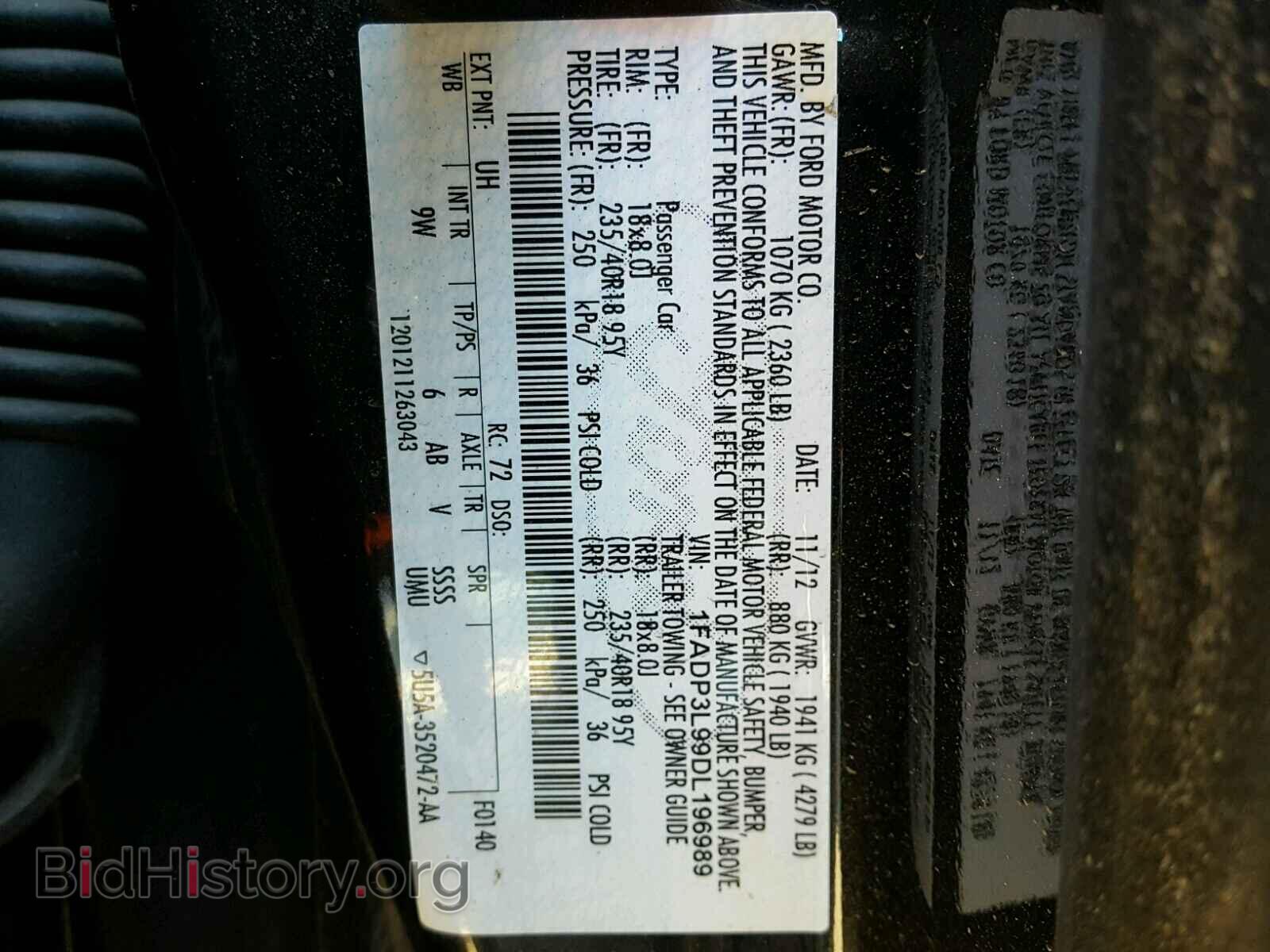 2013 FORD FOCUS - VIN: 1FADP3L99DL196989 - Фото 10