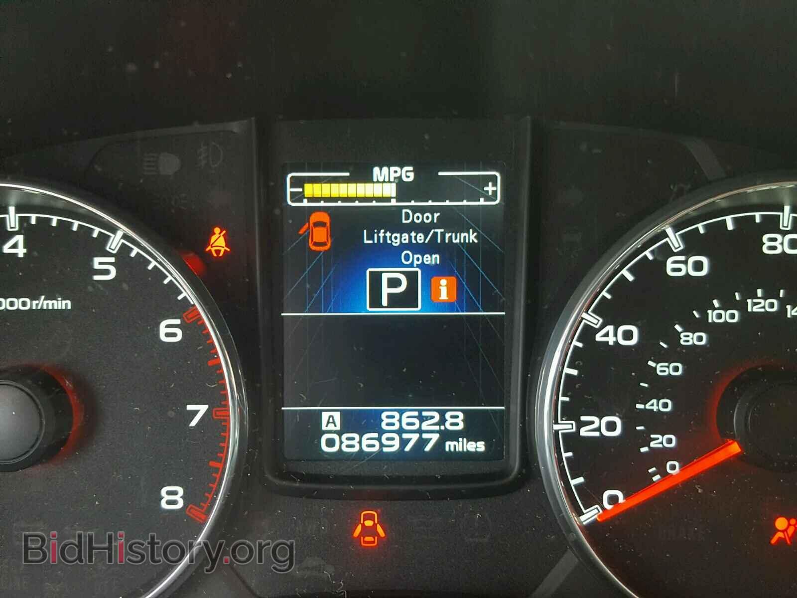 2013 SUBARU OUTBACK - VIN: 4S4BRBPC0D3269142 - Photo 8