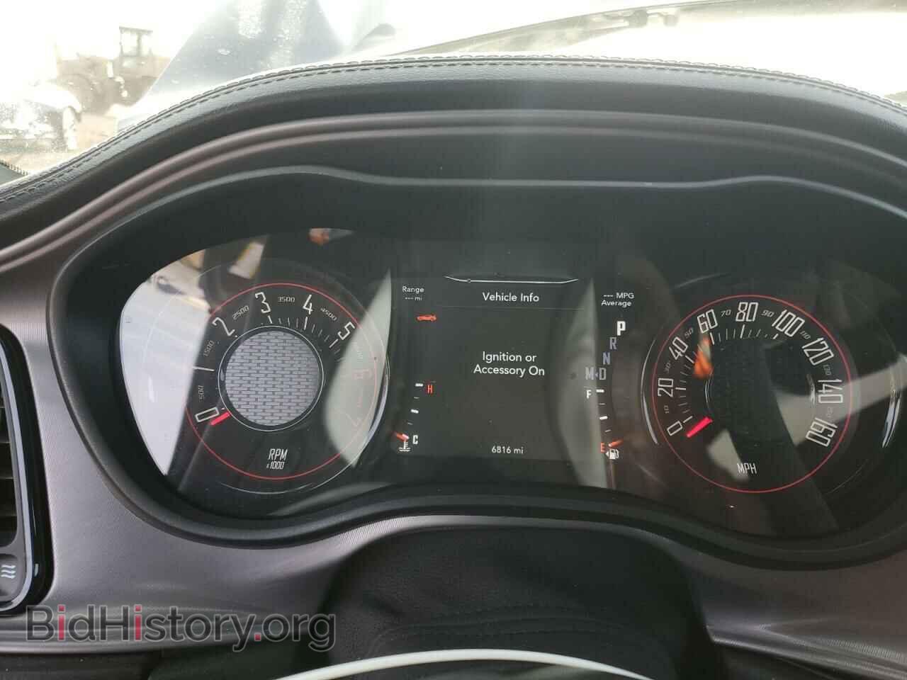 2023 DODGE CHALLENGER - VIN: 2C3CDZBT4PH644835 - Фото 9