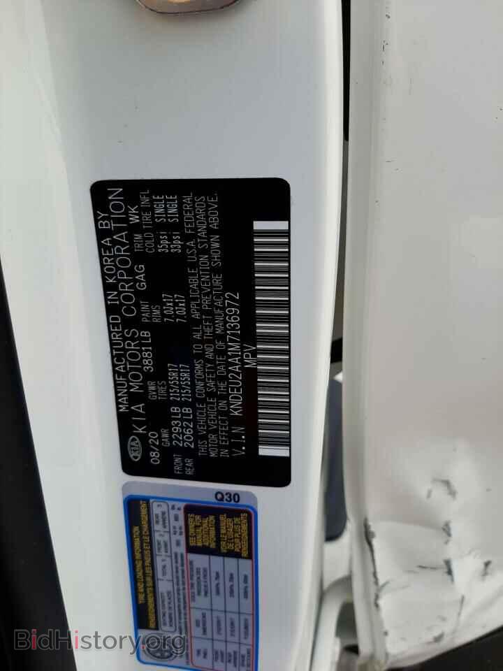 2021 KIA SELTOS - VIN: KNDEU2AA1M7136972 - Фото 10