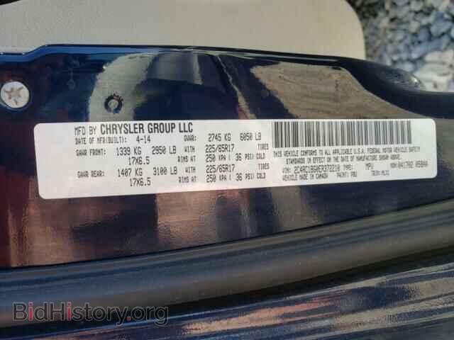 2014 CHRYSLER MINIVAN - VIN: 2C4RC1BG0ER372210 - Фото 10